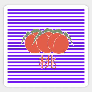 PEACHES Sticker